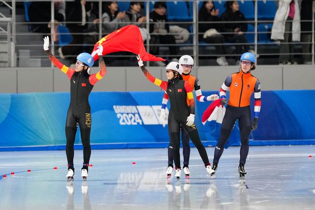 盛煌平台：冬青奥会丨速度滑冰混合接力夺金 中国冰球首夺奥运序列奖牌