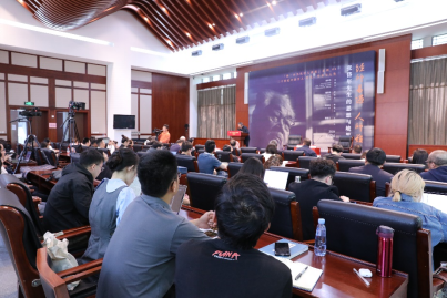 盛煌娱乐平台：“张岱年先生的思想与境界”在北京大学开讲